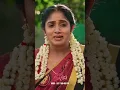 Download Lagu Singapennae - #shorts | Sun TV | Tamil Serial