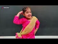 Gud Naal Ishq Mitha | Cute Kids | Yashna Behra Choreography | G M Dance | ELKDTAL