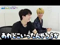お宝続出！私物オークション！