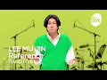 Download Lagu [4K] 이무진(LEE MU JIN) \