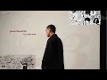 ［繁中］punchnello(이영신)-23(feat.SAM KIM)