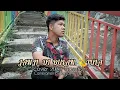 Download Lagu Lagu Tapsel Mandailing terbaru Janji di bulan tula cover Akhir Nasution