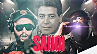 LFERDA X ALI SSAMID MIMOUN ELOUEJDI SAHBI Official Video TARIKSPROD Alissamid LFERDATV123 