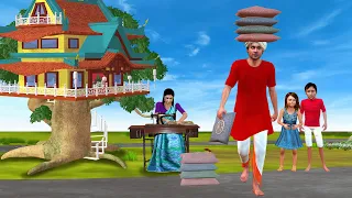 Thand Me Garib ka Ped Ghar | The Poor Man's Tree House In The Cold | Stories in Hindi Cartoon Video