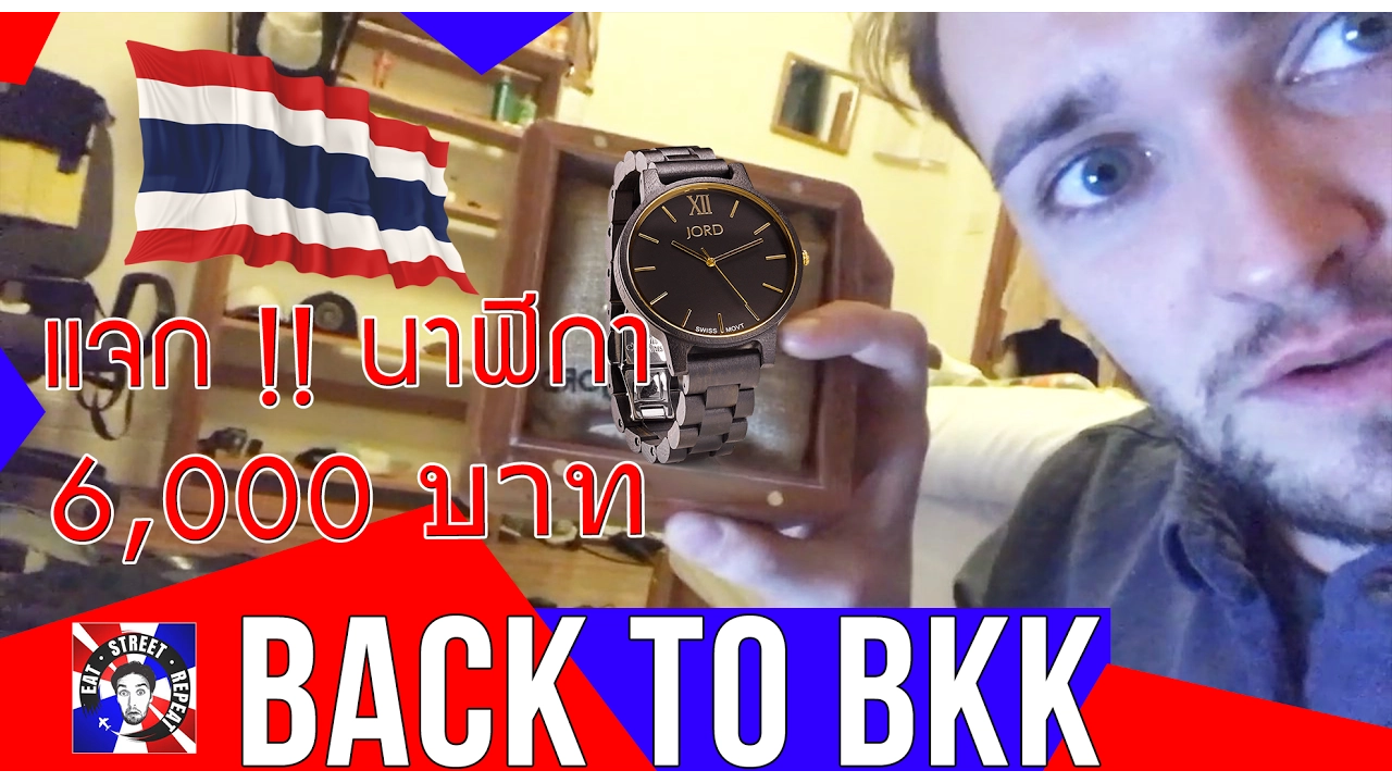 !!  (BACK TO BKK)  Eat Street Repeat Ep.11 