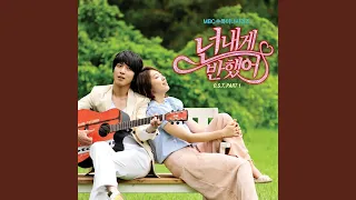 Download Because I Miss You (inst) (Instrumental) (그리워서... (inst) (Instrumental)) MP3