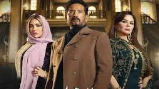 اغنية احمد سعد تستخبو تتر بدايه سيد الناس 