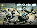 Download Lagu Tum Saath Ho Jab Apne 🎧| RD Burman | Amitabh Bachchan | Parveen Babi | song from 1981 movie Kaalia.