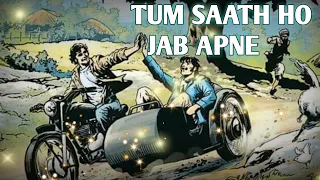 tum saath ho jab apne rd burman amitabh bachchan parveen babi song from 1981 movie kaalia 