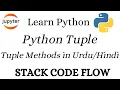 Python Tuple Tuple Methods in