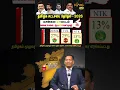 Download Lagu Who will lead in Chepakkam-Thiruvallikkeni assembly constituency? #mkstalin #eps #election2026