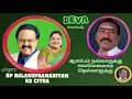 Download Lagu AARAMPAM NALLARUKKU SONG ||ஆரம்பம் நல்லாருக்கு ||