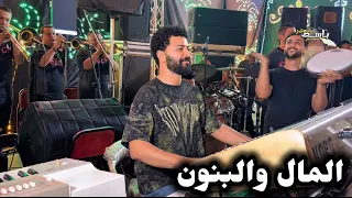 المال والبنون موسيقى بدون كلام الموسيقار مصطفى باسط حاجه جامده جدا   دندنها