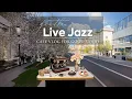 Download Lagu Live Jazz in Gently - Enjoy Positive Day with Morning Jazz\u0026Bossa Nova Music,Cafe Vlog for Good Mood☕