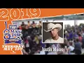 2019 8 Man Jam Artist Justin Moore
