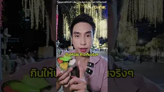 โรคเบาหวานส่งผลต่อไตอย่างไร และทำไมการควบคุมน้ำตาลในเลือดจึงสำคัญ