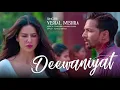 Maskara | Main Vaapas Aaunga |‪@ARRahman‬| Imtiaz Ali, Irshad Kamil, Vedang Raina, Nilanjana,