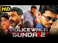 Lagu Policewala Gunda 2 (HD) | Vijay Superhit Action Comedy Movie | Mohanlal, Kajal Aggarwal, Soori