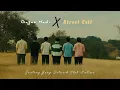 Download Lagu Gagas Hadi and Street Exit - Jantung Yang Ditarik Oleh Hatimu (Official Audio)