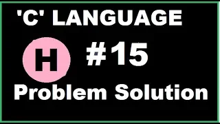 C language problem solution Best Structure Example small triangles large triangles