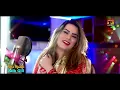Bazaar Vikanda Cigarette | Tappy Mahiye | Falak Ijaz,Zaib Gill | (Official Video) | Thar Production
