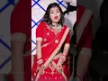 Download Lagu #shortvideo Dhodiya jahiya sarapi ho 😅❤️‍🔥 #khusbooshubham #dancevideo