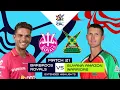 Download Lagu Extended Highlights | Barbados Royals vs Guyana Amazon Warriors | CPL 2025