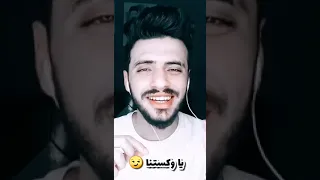 مهرجان سلامات على ناس عملولي اخوات بشكل مضحك وجميل 
