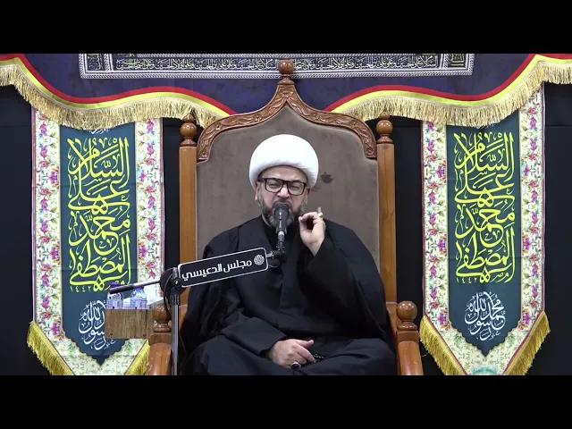 ⁣قصة مقتل الحمزة بن عبدالمطلب (ع) والتمثيل بجسدة الشريف - الشيخ ياسين الجمري - مجلس الدعيسي