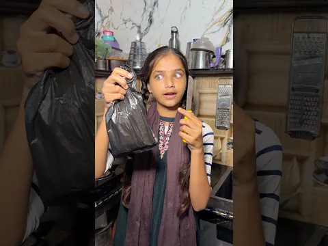 आखिर काली थैली में क्या है 😱😨😲#trending #motivation #viralshorts #minivlog