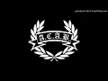 Street Of Uptown - ACAB (Fast Version)