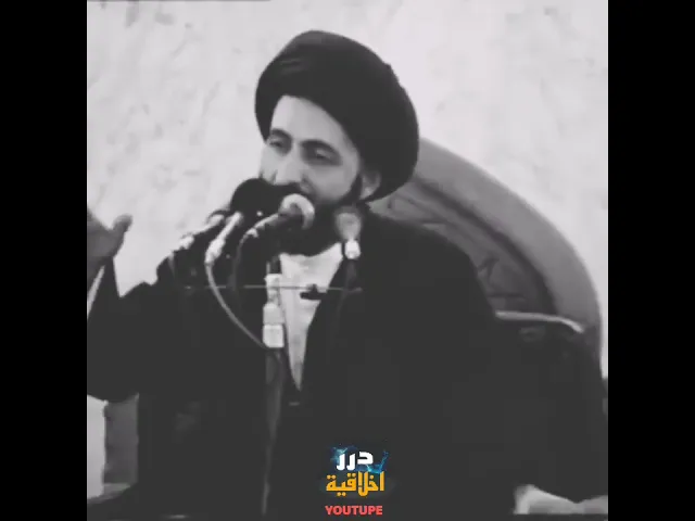 ⁣متى ليلة القدر؟ || السيد محمد رضا الشيرازي (قدس سره)