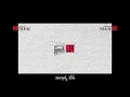 Download Lagu အမေ့ရဲ့အိမ်ကလေး_လင်းလင်း_Lynn Lynn