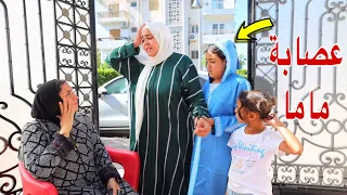 غزل تكشف حقيقة سر قة الشقة شوف حصل اية 