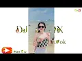 Download Lagu #DJ REMIX TikTok ( 2023 ) 🎶🎵🎧🎧🥰✅