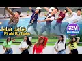 Download Lagu Jata Jata Pirati Ko Bato | Official Video | The Cartoonz Crew's New Song Ft. Paul Shah | Saroj Oli