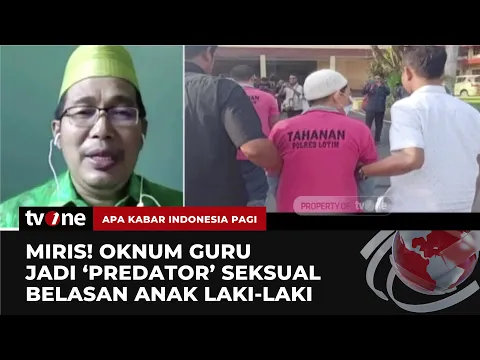 Waryono: Ada Tahapan Sebelum Pencabutan Izin Operasional Ponpes