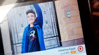 السماعة السحرية القوة الخارقة 