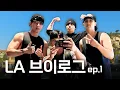 Download Lagu LA 브이로그 ep.1 (feat.BTS)