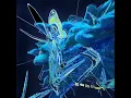 Papillon (feat. Ÿoyô)