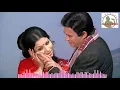 Lagu Dil Se Dil Milne Ka Hindi karaoke for Male singers with  lyrics