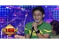 Download Lagu UNGU - Bayang Semu (Live Konser Pekan Raya Jakarta 2006)