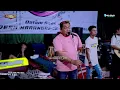 Lagu SURATAN SALEMO MC - SHAUN THE SHEEP - HAPPY PARTY TEAM USEL SEASON 2 - JUWANA PATI