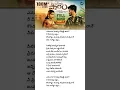 Download Lagu Situkesthe Poye Pranam Song | Rowdy Meghana | Hanmanth Yadav | Madeen SK