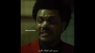 في الاول قرقرتك 