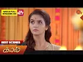 Download Lagu Kayal - Best Scenes | 15 Dec 2023 | Tamil Serial | Sun TV