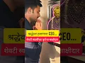 Download Lagu Smiling CEO finally witnesses Swami's grace #swamisamarthanubhav #swamisamarth