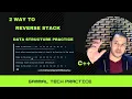 2 way to reverse stack items