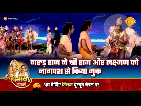 Lyricspandits: The Best Way To Explore Lyrics With Meannings Latest Bhajan Lyrics