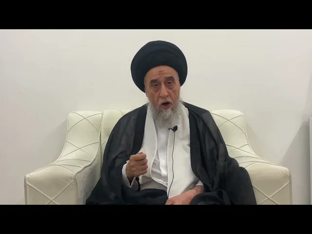 ⁣مسائل أصولية ج 248 